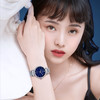 依波(EBOHR)手表 卡纳系列满天星钢带女士石英腕表3658 商品缩略图5