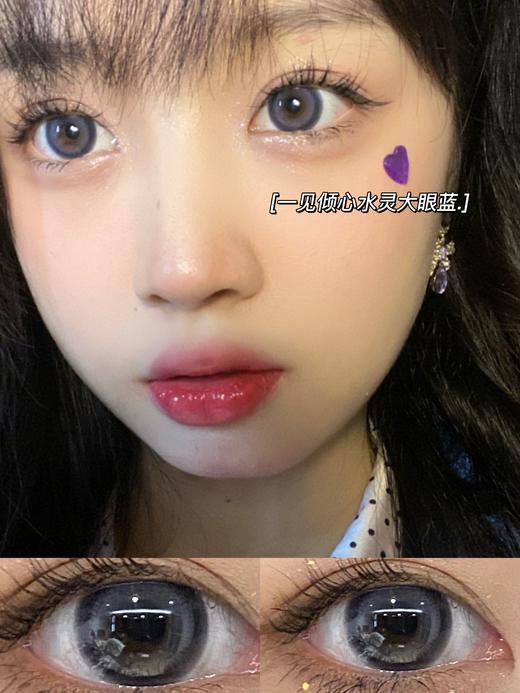 Moon Myth三行情书 14.5mm(着色13.8mm) 0-1000度(无525/575) 韩产进口添加硅水凝胶 年抛 (MoonMyth) 商品图0