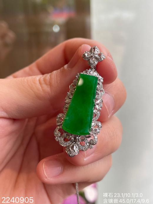2240905，冰艳绿无事牌吊坠，39999 商品图5