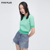 FIVE PLUS2022新款女夏装肌理感圆领针织衫女宽松短袖条纹套头衫2WN2033040 商品缩略图1
