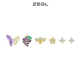 ZEGL925纯银花朵蝴蝶耳钉女小众设计感紫色葡萄耳环夏天耳饰套装