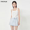 FIVE PLUS2022新款女夏装温柔系气质针织衫女两件套V领小开衫短袖2WA2030540 商品缩略图3