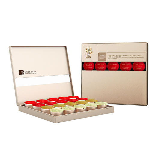 【顺丰】小罐茶金罐拼装特级大红袍乌龙茶白茶茶叶礼盒80g端午礼 商品图2