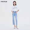 FIVE PLUS2022新款女夏装个性字母印花圆领T恤女宽松直筒套头衫潮2WN2023380 商品缩略图4
