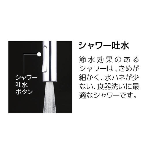 日本进口KVK高抛KM6061EC冷热水单把单孔抽拉厨房龙头陶瓷阀芯 商品图10