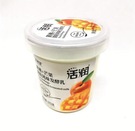 新希望活润黄桃芒果果粒风味酸牛奶370g 商品图0
