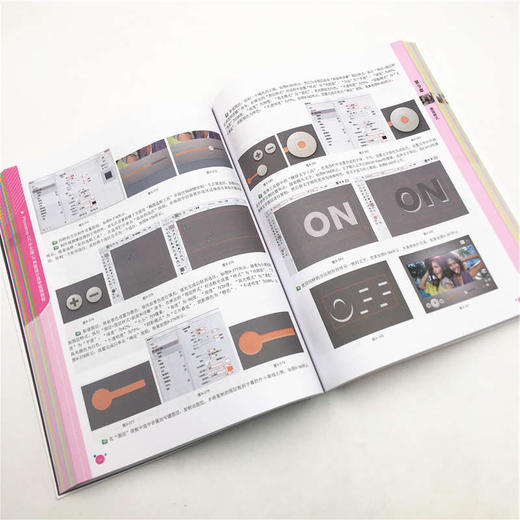 (仓发) Photoshop CC中文版 UI 界面设计自学视频教程（自学视频教程）/清华大学出版社/曹茂鹏/9787302547129 商品图6