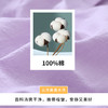 【气质网红爆款】2022龙之涵原创设计师款无袖面包上衣 面包短裤 全棉 三次高温水洗 简约气质款  商品缩略图4