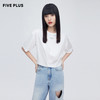 FIVE PLUS2022新款女夏装宽松短款圆领T恤女网纱镂空设计感套头衫2WN2023080 商品缩略图0