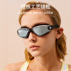 sisia2022新款专业平光泳镜女防水防雾高清游泳镜男士潜水眼镜 商品缩略图2