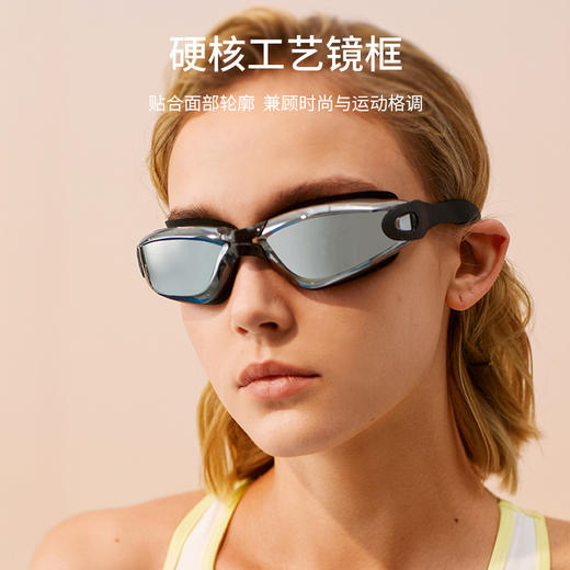 sisia2022新款专业平光泳镜女防水防雾高清游泳镜男士潜水眼镜 商品图2