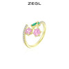 ZEGL设计师粉色樱桃蜜蜂戒指女设计小众轻奢高级感葡萄开口食指戒 商品缩略图4