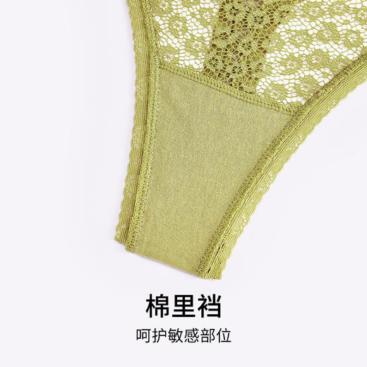 HSIA遐 性感内裤女夏斑纹蕾丝花边条无痕丁字裤纯棉裆底两条装T裤 商品图4
