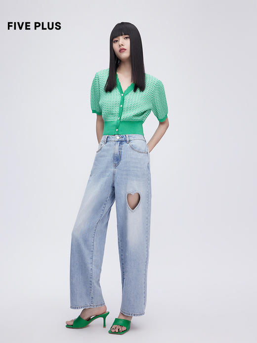 FIVE PLUS2022新款女夏装高腰直筒牛仔裤女心形挖空宽松阔腿裤长2WN2063140 商品图5