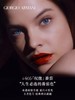 Armani/阿玛尼权力唇膏 持久滋润 豆沙色烂番茄色  完美妆效 润泽饱满 商品缩略图2