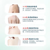 【买二送一】广药白云山一洗白深海泥抑黑美白持久白皙保湿补水淡化细纹 商品缩略图3