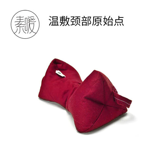红豆枕（无豆装） 商品图3