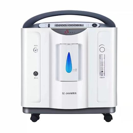 制氧机（SA-3AW）  3升【无货】 商品图1