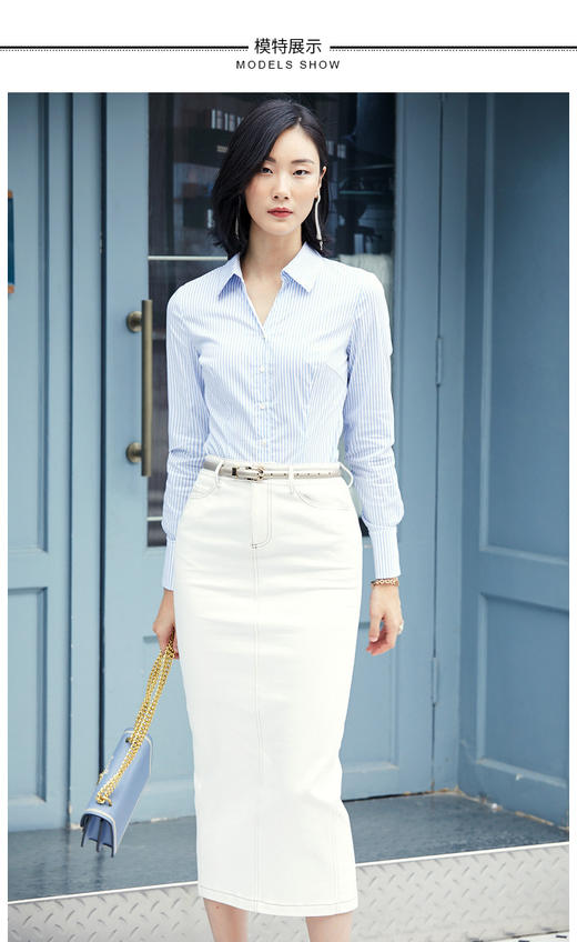 J8132413A颈袖添香新款连档衬衣女修身时尚条纹连体衬衫J8132413A（四季可穿） 商品图1