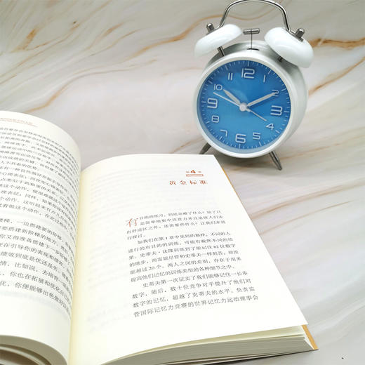 【新华书店旗舰店官网】 刻意练习 如何从新手到大师 艾利克森著 樊登推荐 高效学习法 成为任何领域杰出人物的黄金法则 正版 商品图3
