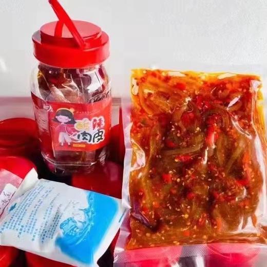 北念猪皮一桶（拼团) 商品图1