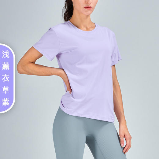 轻裸感网纱拼接休闲运动T恤 商品图1