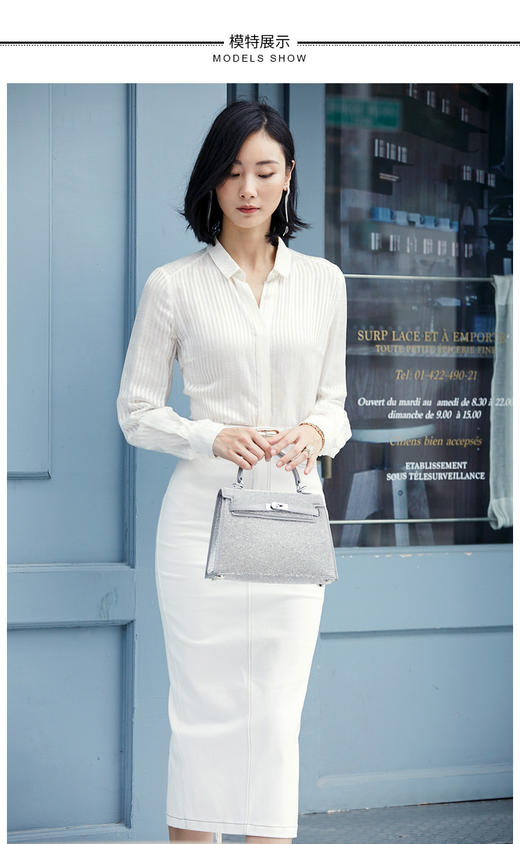 流风回雪颈袖添香 商品图2