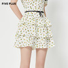 FIVE PLUS2022新款女夏装小清新碎花半身裙女A字蛋糕裙高腰短裙子2WA2070720 商品缩略图0