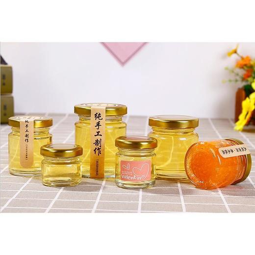 【10只装】无铅燕窝瓶分装瓶小号玻璃瓶25ml喜蜜瓶50ml果酱蜂蜜瓶密封罐包邮 商品图2