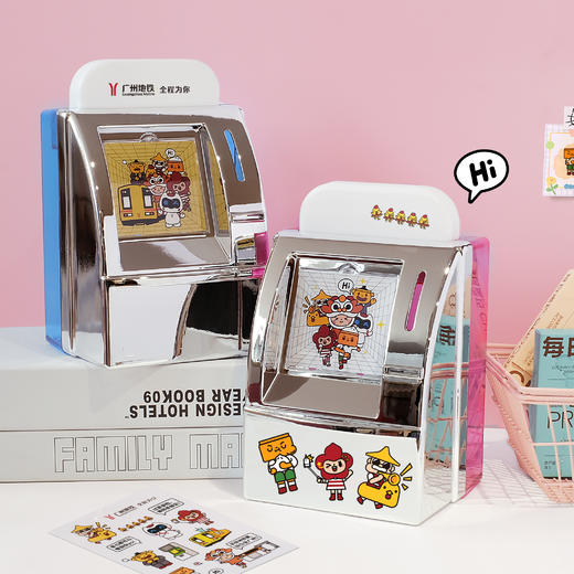 自助售票机（TVM）储钱罐 商品图0