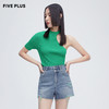 FIVE PLUS2022新款女夏装高腰牛仔直筒裤女个性毛边丹宁A字阔腿裤2WN2063060 商品缩略图2