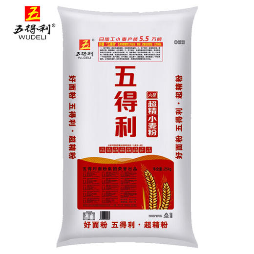 【仅供集采】五得利面粉六星超精小麦粉25kg包子饺子馒头家用50斤 商品图1