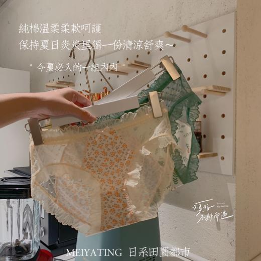 黛唯梵日系田园都市碎花女士蕾丝法式轻柔透气舒适甜美可爱少女网纱内裤 商品图3