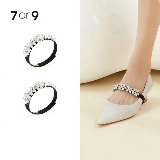 碎钻蝴蝶结造型饰带 商品图0