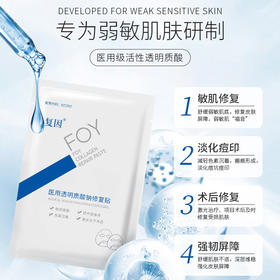 干货科普⭕问题肌肤对症下药才是王道