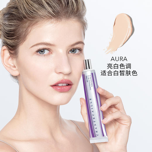 香缇卡隔离底妆隔离妆前乳隐形毛孔打底霜50ml 商品图2