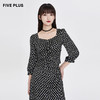 FIVE PLUS2022新款女夏装法式复古碎花衬衫女褶皱方领短款上衣2WN2013210 商品缩略图0
