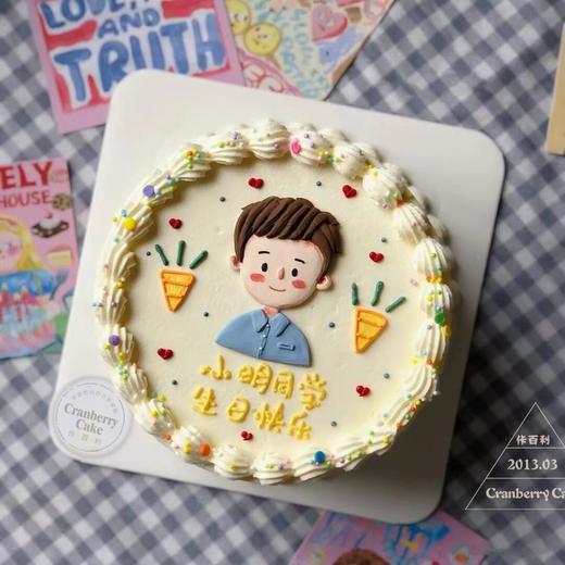 这位同学 商品图0