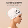 sisia22新款熊猫联盟泳帽女专业防水不勒头长发加大抗氯硅胶泳帽 商品缩略图2