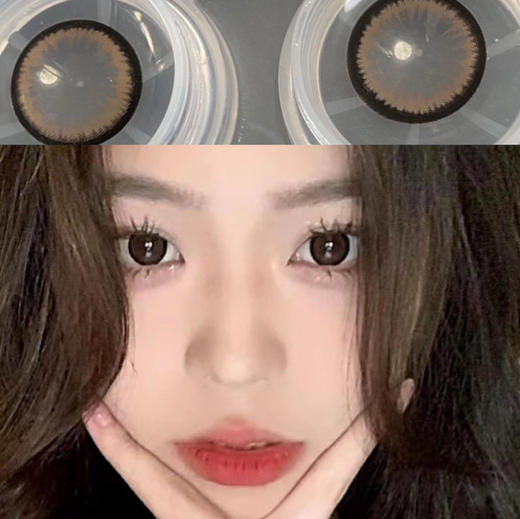 Doragina 可可杏仁（年抛硅水） 商品图0