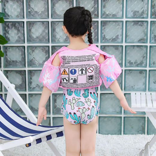 抖音爆款 专业儿童救生衣新款浮力水袖手臂圈婴幼儿救生衣浮力背心 商品图6