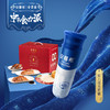 全聚德手工切片整只烤鸭礼盒1410g+安慕希高端原味酸奶（230g*10瓶）+赠食力派同款镭射包（送完为止） 商品缩略图0