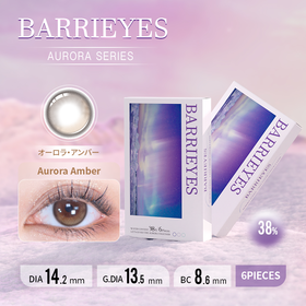 「上海保税仓发货」 BARRIEYES 极光系列 日本美瞳日抛彩色隐形眼镜6片装