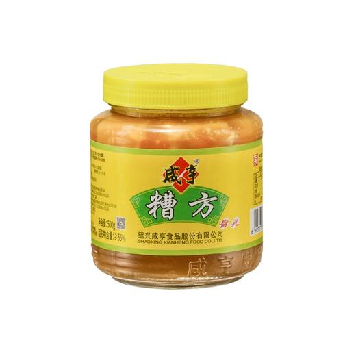 咸亨牌糟方腐乳500g/瓶 商品图0