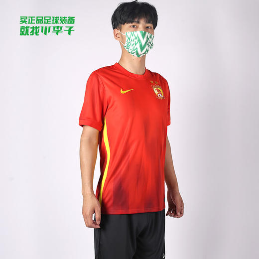 NIKE/耐克 AS GZFC M NK DF STAD JSY SS HM 22赛季广州队主场球衣球迷版DB5748674 商品图0