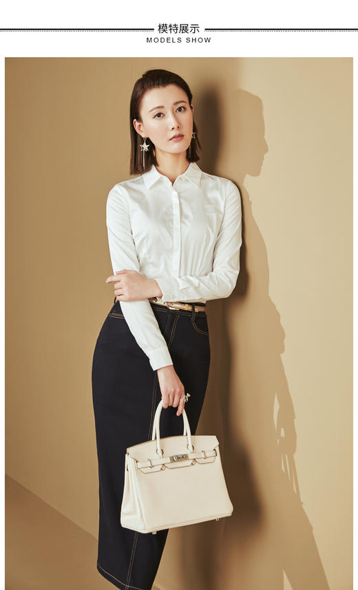 J6230830颈袖添香新款ol白色衬衫修身时尚纯色女士衬衣J6230830（四季可穿） 商品图1