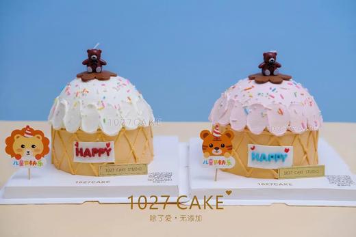 1027CAKE | 六一儿童节 复古冰淇淋蛋糕 商品图3