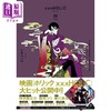 【中商原版】漫画 CLAMP豪华选集 四月一日灵异事件簿 19 完 讲谈社 日文原版漫画书 CLAMP PREMIUM COLLECTION ×××HOLiC 商品缩略图1