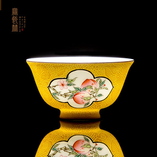 扒花开光四果吉祥杯套组 商品图0