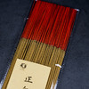 D325正无烟1.1(150g) 商品缩略图2